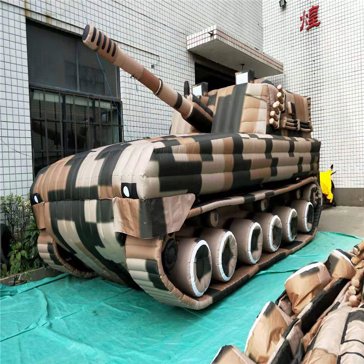 灵山新型军用充气坦克
